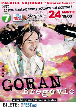 Горан Брегович