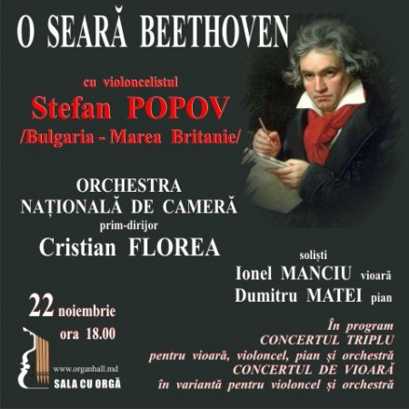 O seara Beethoven