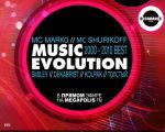Music Evolution