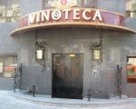 Vinoteca