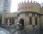 Cafe de Paris