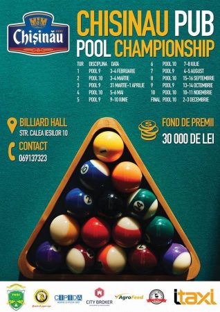 Тур Кубка Молдовы по бильярду, Pool