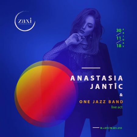 Анастасия Жантык & One Jazz Band