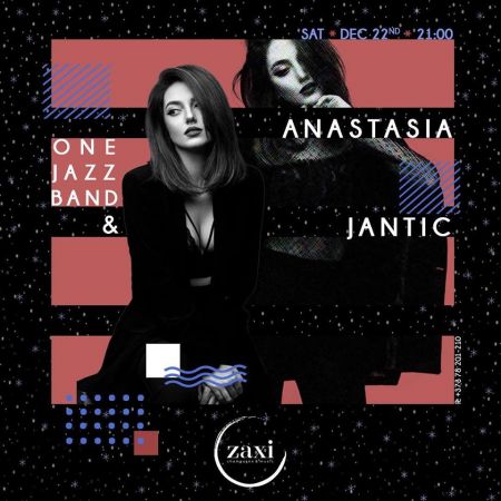 Анастасия Жантык & One Jazz Band