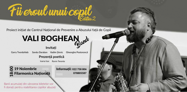 Concert "Be the hero of a child"