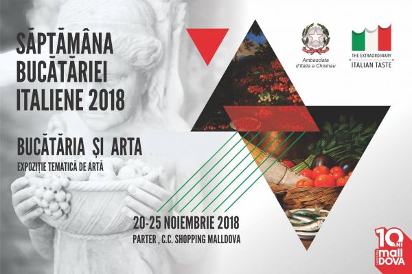 Exhibition "Week of Italian cuisine"