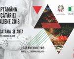 Exhibition "Week of Italian cuisine"