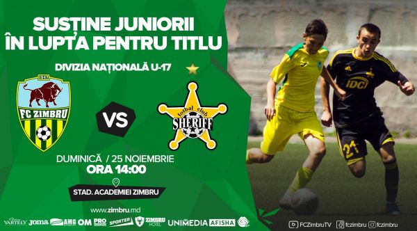 Зимбру U17  - Шериф U17