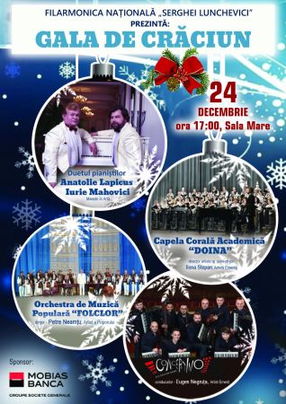 Christmas Gala