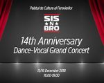 14th Anniversary SIS N BRO Concert