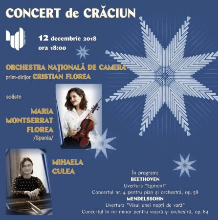 Christmas Concert