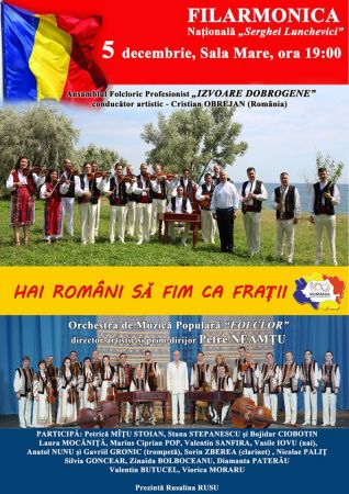 "Hai romani sa fim ca fratii" Concert
