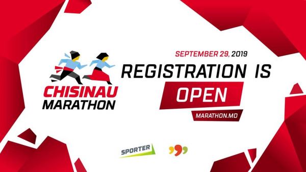 Международный марафон в Кишиневе 2019