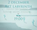 Hello December! Sunday music evening
