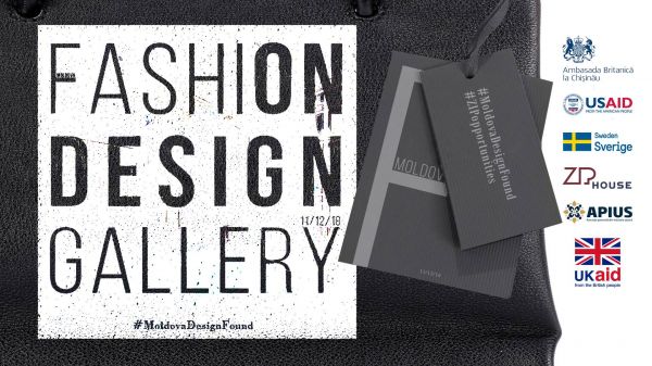 Fashion Design Gallery