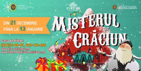 The Mystery of Christmas