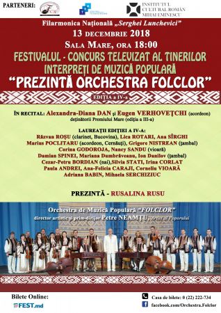 Folk Music Orchestra "Folclor"