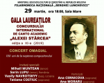 The International Academic Canto Competition "Alexei Starcea"