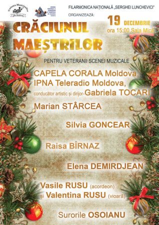 Christmas Craftsmen