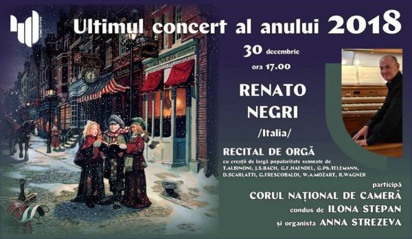The Last Concert of the Year 2018