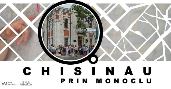 Chisinau prin monoclu - Ulita Parcalabului