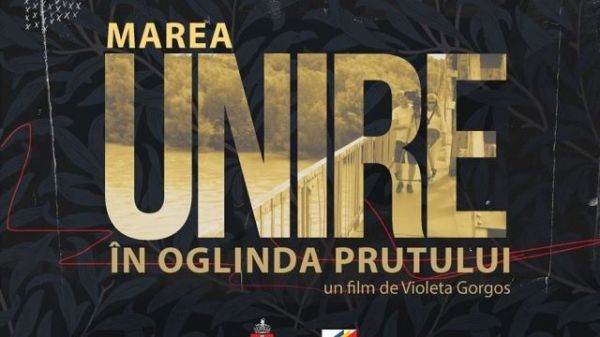 Premiere of the film "The Great Union in the Prison Mirror"