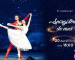 Ballet "Nutcracker"