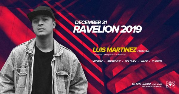 NYE - Luis Martinez
