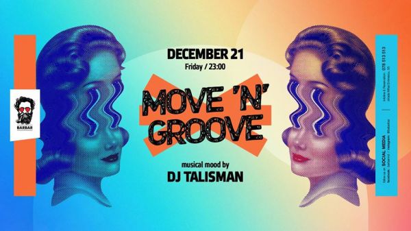 Move 'N' Groove DJ Talisman