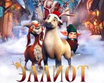 "Elliot the Littlest Reindeer" 2D (RU) Movie