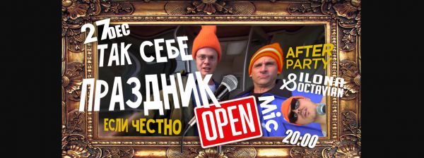 Open Mic + Party