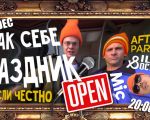 Open Mic + Party