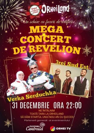 3rei Sud Est si Verka Serduchka