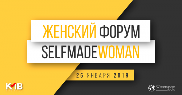 Forum pentru femei - Selfmade WOMAN