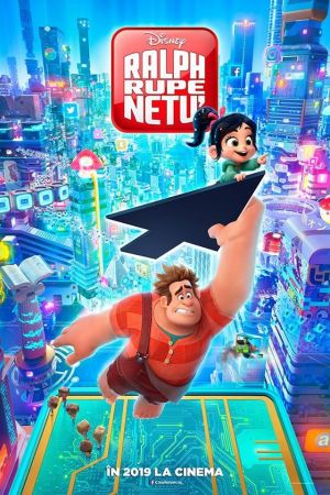 Фильм "Ральф против интернета" 3D (PO)