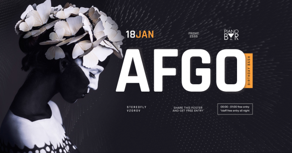 AFGO Birthday Bash
