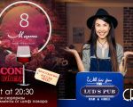 Crista - 8 Martie
