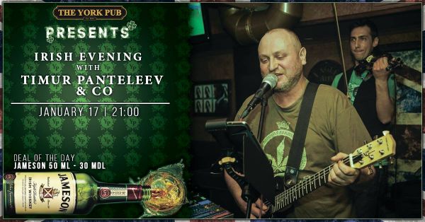 Irish Evening with Timur Panteleev & Co