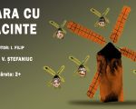 Спектакль "На мельнице с пирогами"