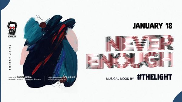 Never Enough| Musical mood by The LIGHT