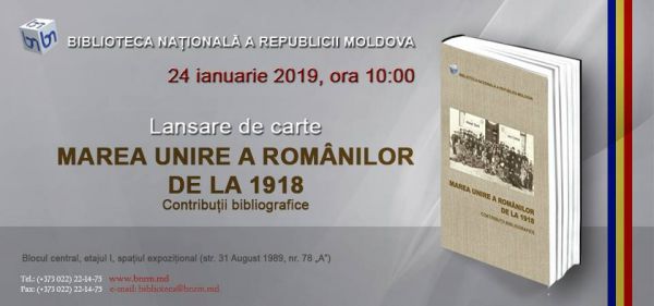 „Marea Unire a romanilor de la 1918"