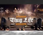 Student Thug Life | Dj Wade & Dj Odainiq