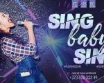 Sing Baby Sing