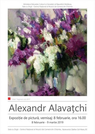 Expoziție de Pictură Alavațchi Alexandr