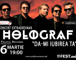 Holograf "Dă-mi iubirea ta"