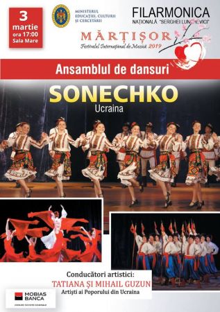Ansamblul de dansuri "Sonechko"