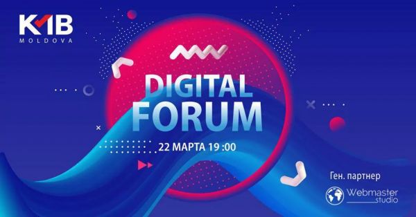 Digital FORUM