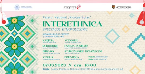 Interethnica