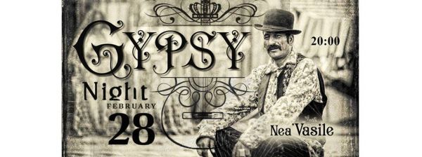 Gypsy with Nea Vasile