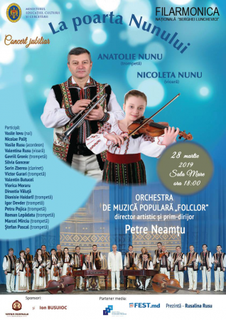 "La poarta Nunului" Concert